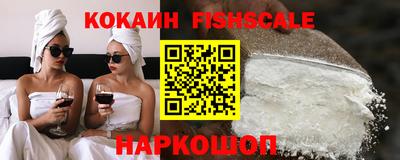 бошки Чебаркуль