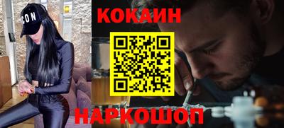 бошки Чебаркуль