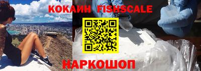 бошки Чебаркуль