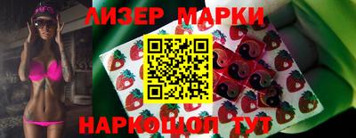 первитин Чапаевск