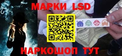бошки Чебаркуль