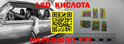 бошки Чебаркуль