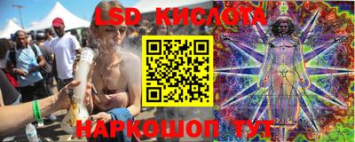 бошки Чебаркуль