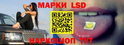 бошки Чебаркуль