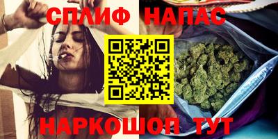 бошки Чебаркуль