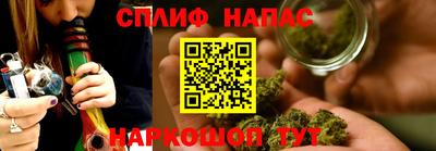 молекула духа Чебоксары