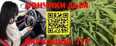 молекула духа Чебоксары