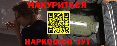 первитин Чапаевск