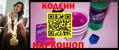 бошки Чебаркуль