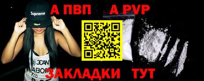 бошки Чебаркуль