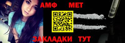 бошки Чебаркуль