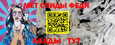 бошки Чебаркуль